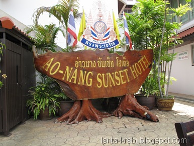 Ao Nang Sunset Hotel Reception