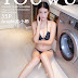 YouWu Vol.060