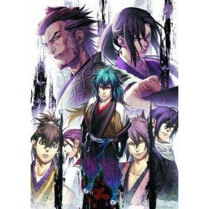 PS2 Hakuouki Reimeiroku