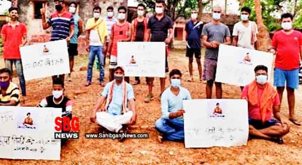 nhi tham raha roopa tirkey hatyakand virodh ka silasila, postar - banner lekar