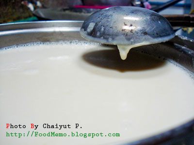 Soy Milk, น้ำเต้าหู้