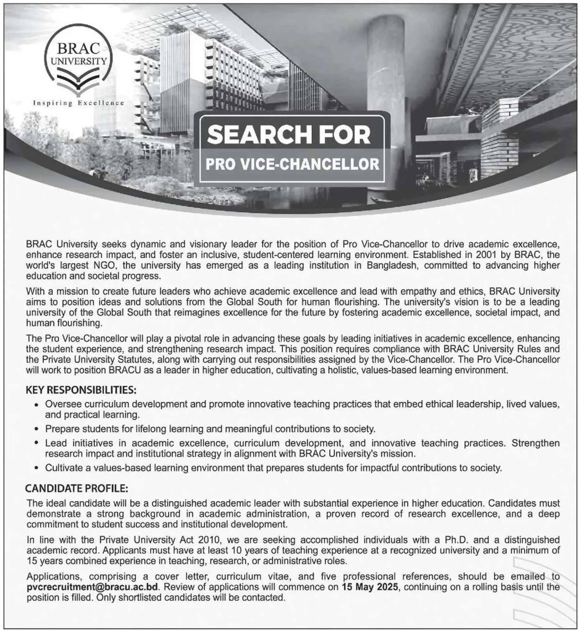 BRAC University Job Circular 2025