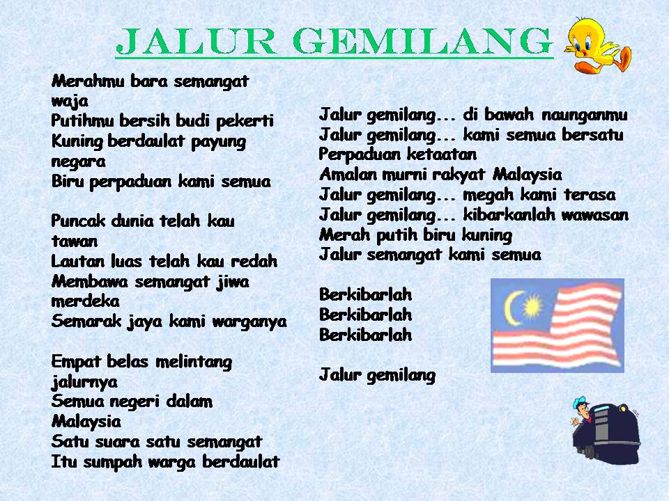 Blog saya: Lirik Lagu Jalur Gemilang