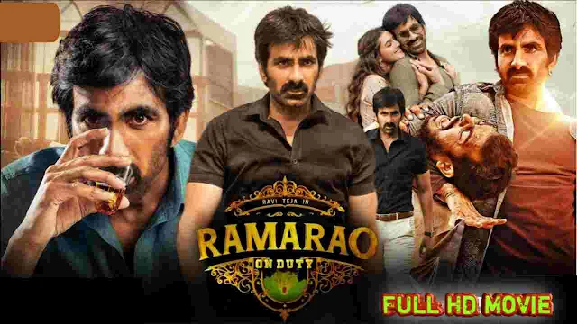 Ramarao On Duty ( 2022 ) Full HD Movie Watch Online || রামারাও অন ডিউটি ফুল এইচডি মুভি