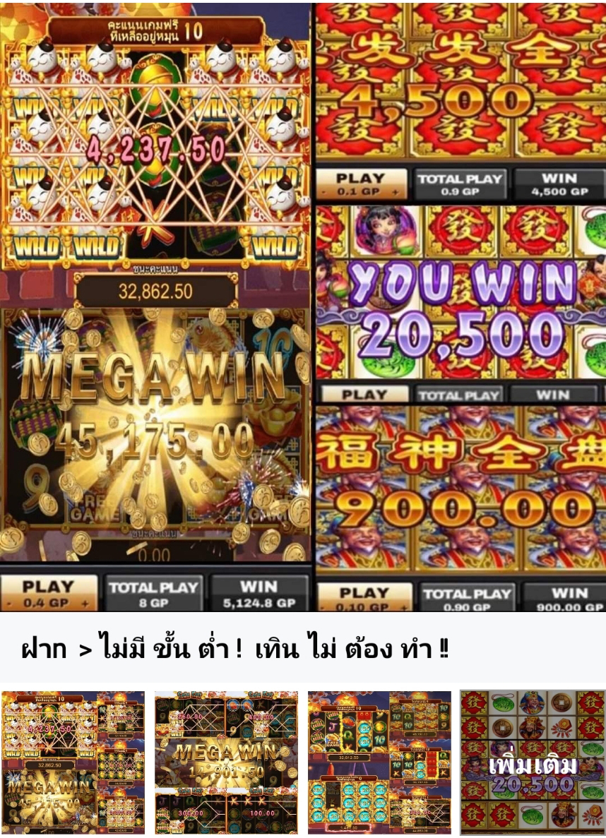 บาคาร่า rb88 เครดิตฟรีไม่ต้องแชร์ 2021