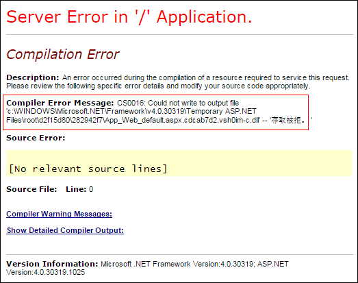 Error Msg