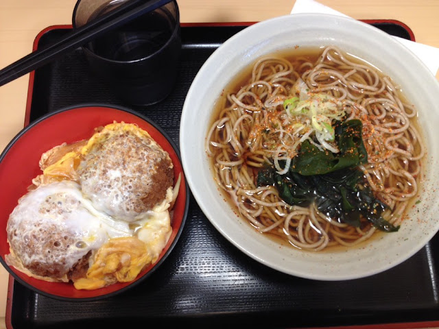 katudon&soba