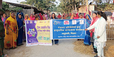पंडौल में कुप्रथा के खिलाफ जागरूकता अभियान में सामिल महिलाये