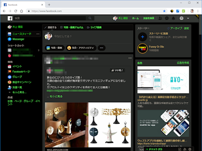 ++ 50 ++ グーグル 背景 黒 649879-グーグル 背景 黒 iphone