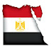 Αίγυπτος : Προετοιμάζεται για πόλεμο με το Ισλαμικό Κράτος