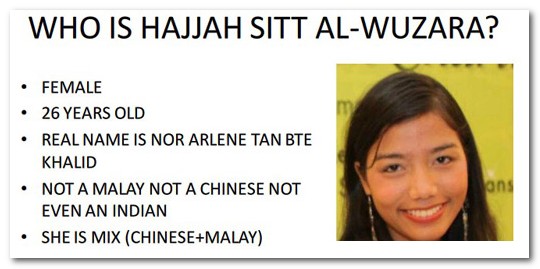 Arlene Tan? Makcik Hajjah Sitt Alwuzara?