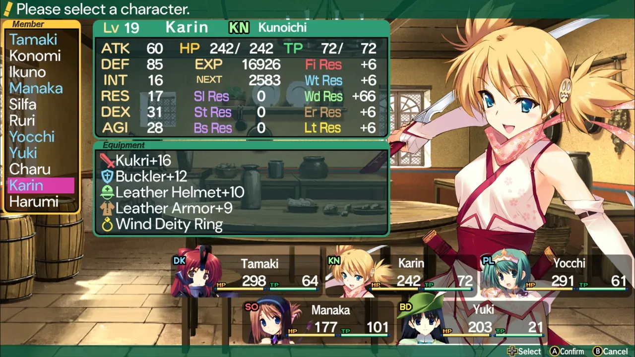 Dungeon Travelers: To Heart 2 in Another World (Karin)