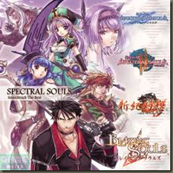 Spectral Souls Coming Android Phones