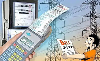A shock to the people of AP.. Smart meters for household electricity consumption