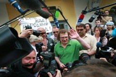 Сергей Мавроди создал партию "МММ"