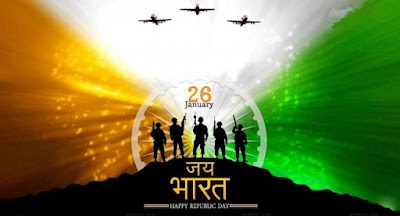 India-Republic-Day-Images-In-Hindi