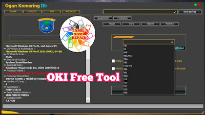 OKI Free Tool sony