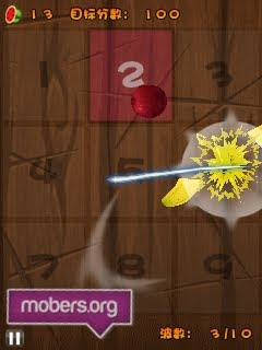 Fruit Ninja: Beauty Hesuiban