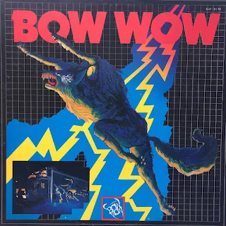 Bow Wow - 吼えろ! バウワウ (1976)