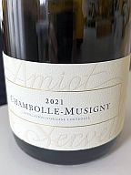 Chambolle Amiot, Meursault Germain, Cote Rotie Rostaing, Gigondas Guigal