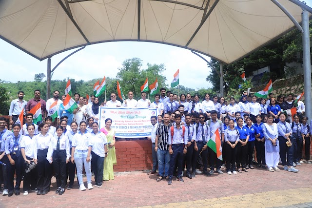 USTM Ignites Patriotism with "Har Ghar Tiranga" Rally