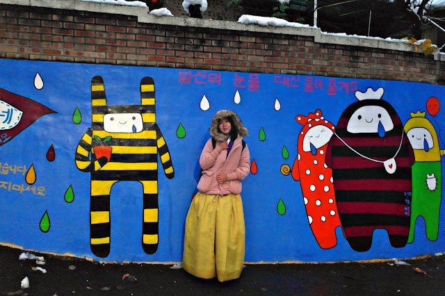 www.meheartseoul.blogspot.com | Jeonju Jaman Mural Village 자만벽화마을