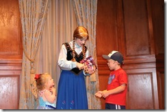DISNEY 473