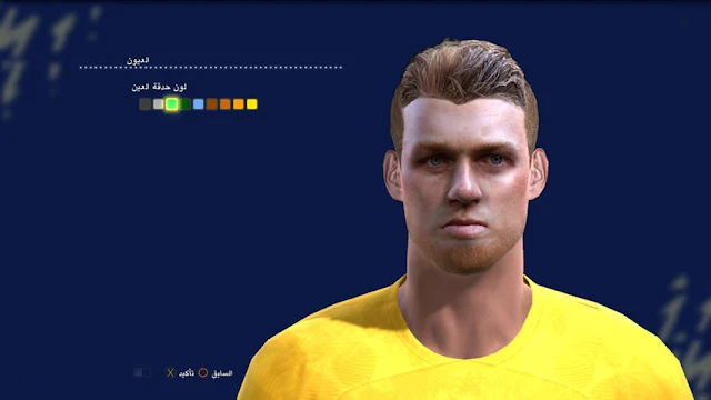 Harry Souttar Face For PES 2013