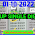 Thailand lottery 3up single non miss tips 1-10-2022-Thai lottery 100% sure number 1/10/2022