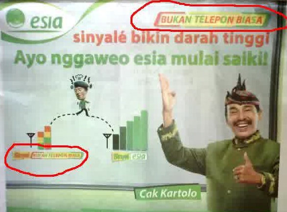 Contoh Iklan Produk dalam Bahasa Jawa  Contoh Bikin Iklan