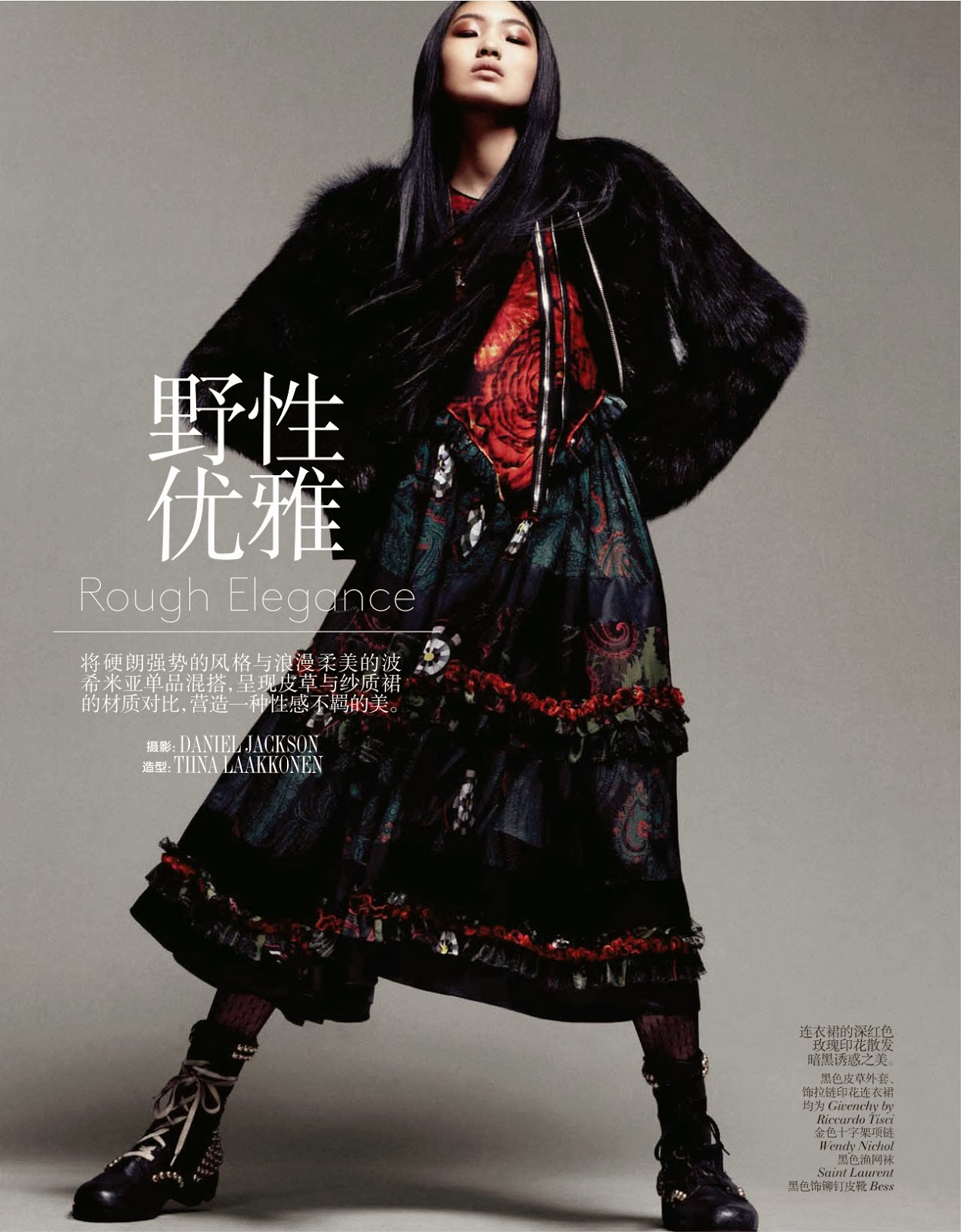 Vogue China October 2013 Editorial 