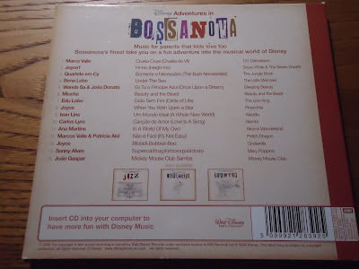 【ディズニーのCD】ボサノバ「Disney Adventures in Bossanova」