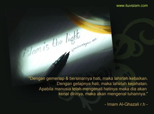 sautul fuadi