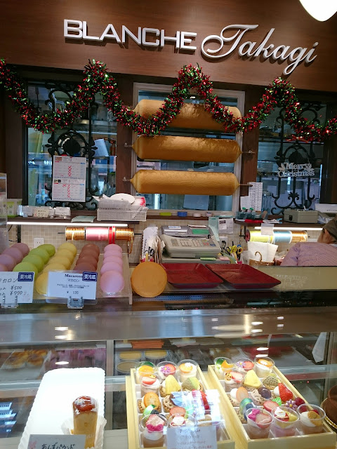 ブランシェタカギ　藤井寺店(藤井寺市)