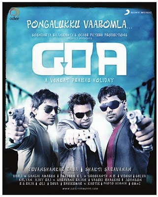 Goa Tamil Mp3 Free Download