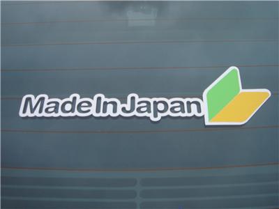 JDM stickers