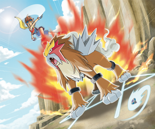 Entei