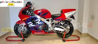 cbr 919 red color