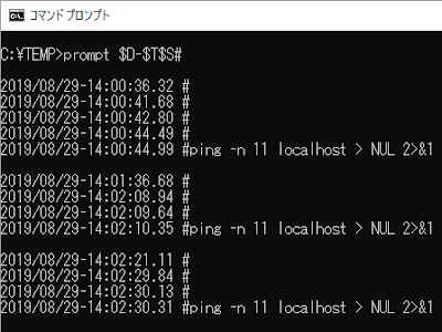 [最も好ましい] コマンド 時間取得 260677-コマンド 時間取得