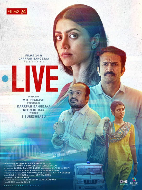 live malayalam movie mallurelease