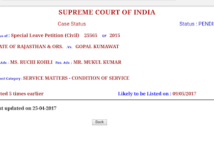 Fix Pay Case In Supreme Court New Date Declared 2017