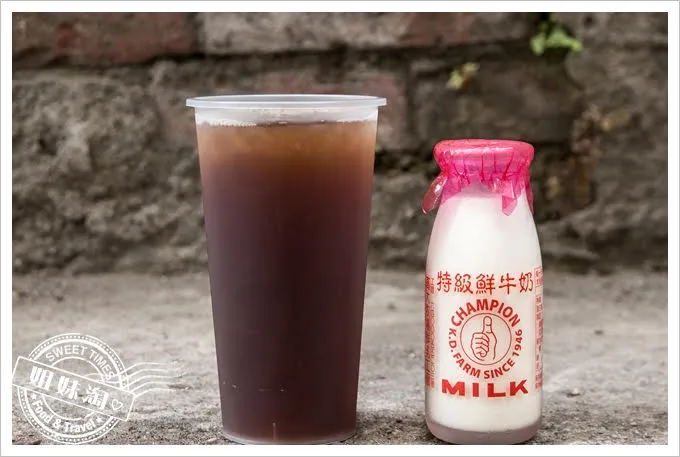 茶舍紅茶冰紅茶鮮奶