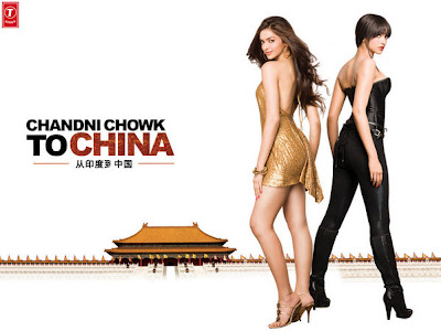 deepika chandni chok to china wallpapers5