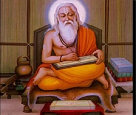 ATRI - Vedic Saint