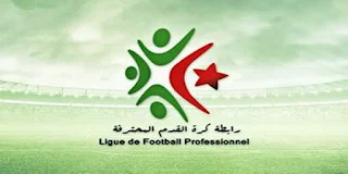 موعد مباراة اتحاد بسكرة ووفاق سطيف اليوم في الدوري الجزائري الدرجة الأولي