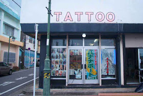 ink, tattoo parlors, Okinawa