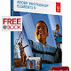 Ebook Tutorial Untuk Belajar Adobe Photoshop Lengkap
