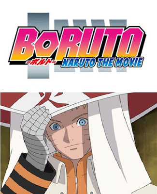  Boruto Naruto the Movie: Naruto ga Hokage ni Natta Hi (2016) Full Movie