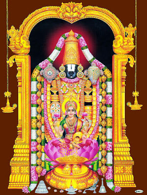 Venkateshwara Gayathri Mantra Lyrics - Benefits of Chanting