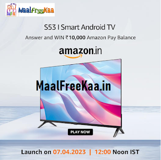 iFFALCON Smart TV Quiz Answer And ₹10,000